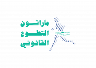 أنظمة التأمين وأثرها في حماية الحقوق وتنظيم المخاطر